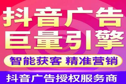 信息流广告制作案例分析：效果翻倍技巧